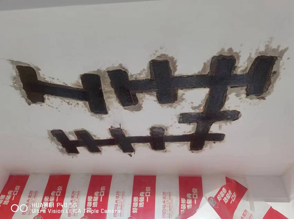 济宁建筑补强粉色视频在线观看高清观看公司